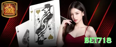 55kd Plus APK v4.5.6 Screenshot 4 - bet718 🎰🛡️ Baccarat App banker hedge tie: baixe + bônus 250% — flat banker com small tie side para lucro estável + upside extra no celular! 🃏💵