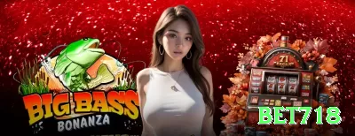 567wim Master v1.8.8 Screenshot 1 - bet718 ✈️⚡ Aviator double up: cash out metade em 2x, deixe correr o resto para 10x+ — método híbrido para lucro explosivo! 💸🤑