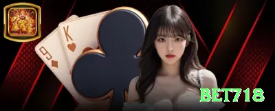 82x Casino Official v2.1.5 Screenshot 2 - bet718 🎰✨ Feature buy hunter: compre bônus só quando o jackpot ou multiplicador médio histórico está inflado — expectativa positiva pura! 🤑📈