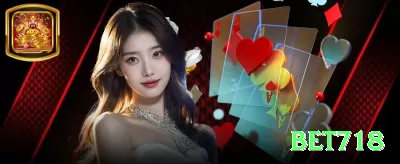 br798 Gaming Max v5.8.9 Screenshot 4 - bet718 🔴⚫ Roleta even money + insurance zero: hedge pequeno + Martingale — grind seguro com proteção! 🎡🛡️