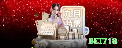 caju7 - Turbo v3.3.4 Screenshot 1 - bet718 🔴⚫ Roleta App even money insurance: baixe + crédito extra — hedge zero + Martingale seguro e grind no seu bolso! 🎡🛡️