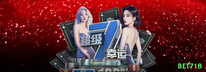 dduu - Prime Earning App Screenshot 1