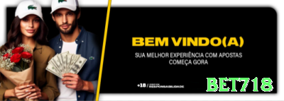 dgo888 Turbo BR v5.3.1 Screenshot 4 - bet718 🃏🔥 Steal attempt late position: raise 2.5x com wide range — fold equity alta contra blinds tight! 💪🏆