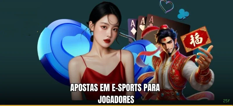 Imagem promocional de todos os jogos da 25f